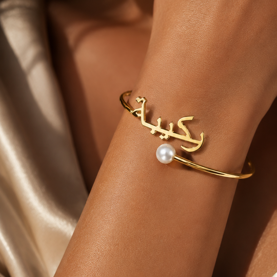 Personalized Custom Name Bangle Bracelet | Open Adjustable | Gold, Silver & Rose Gold