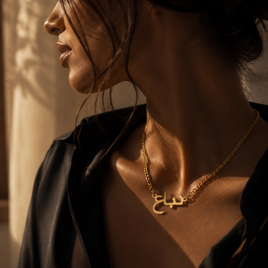 Arabic Name Necklace – Personalized Stainless Steel Pendant | Gold, Silver & Rose Gold