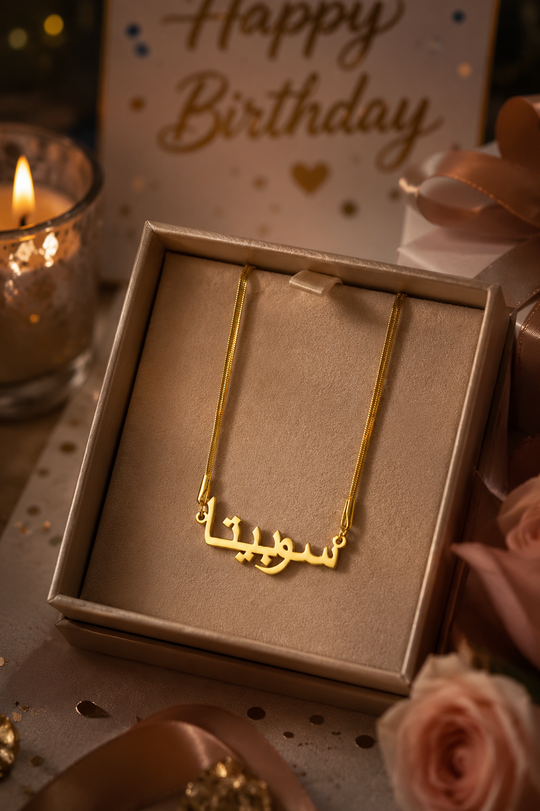 Arabic Name Necklace – Personalized Stainless Steel Pendant | Gold, Silver & Rose Gold