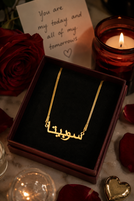 Arabic Name Necklace – Personalized Stainless Steel Pendant | Gold, Silver & Rose Gold