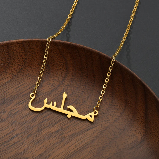 Arabic Name Necklace – Personalized Stainless Steel Pendant | Gold, Silver & Rose Gold