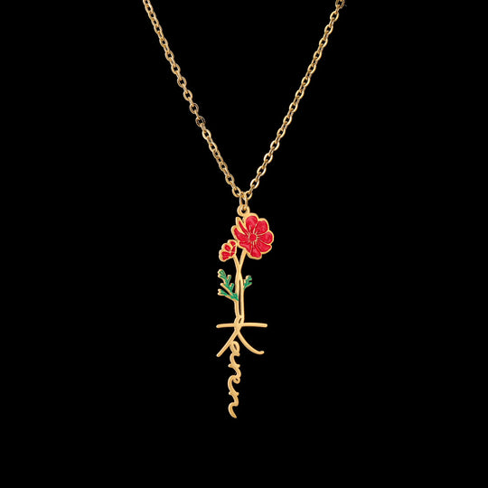 Custom Name Flower Pendant Necklace